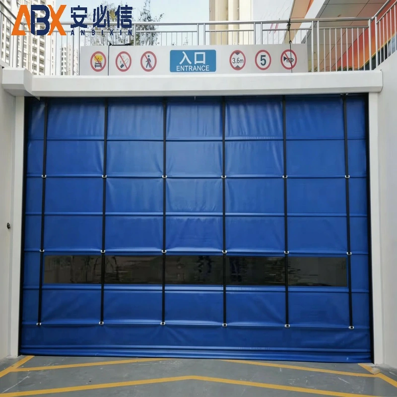 白城市冷库门封